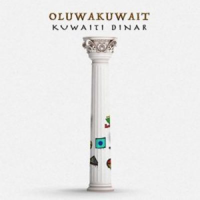 Oluwakuwait – Lesse Passe Ft. Bella Shmurda